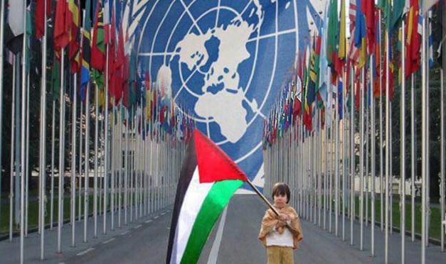 SAD i Zapadna Evropa najveće prepreke priznavanju palestinske državnosti