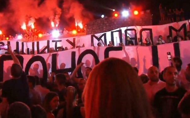 Četnici iz komšiluka