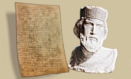 Povelja Kulina bana, najstariji sačuvani bosanski državni dokument