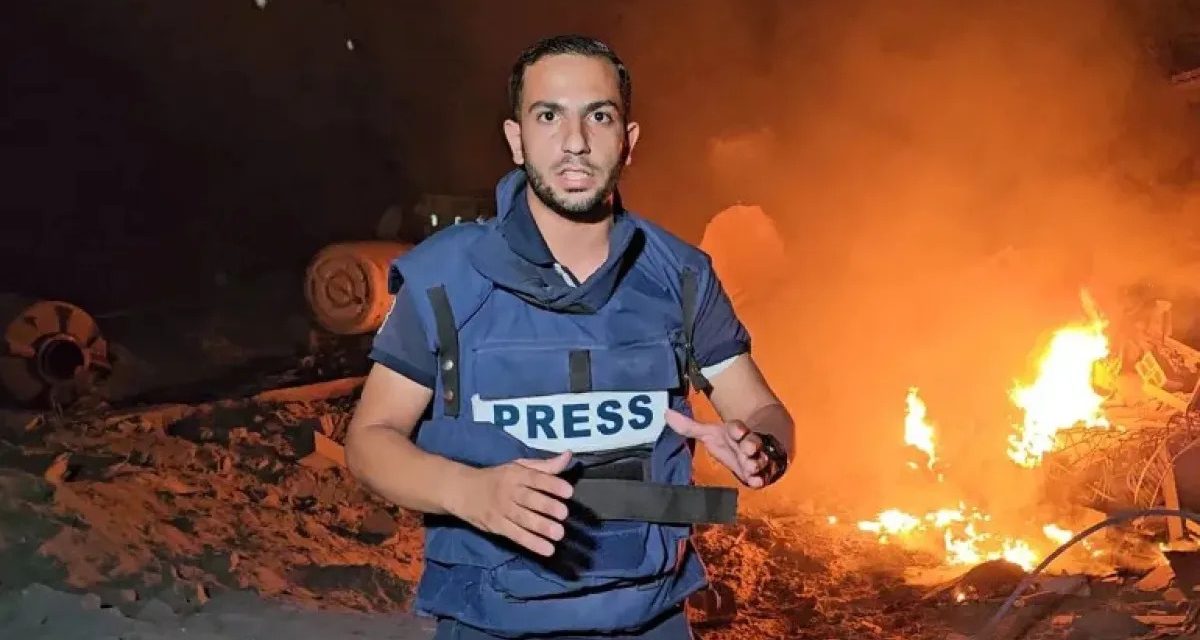 Anas Al Sharif: O Allahu, primi me među šehide