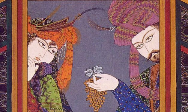 Najljepša sarajevska ruža bila je gazdarica srca Gazijina