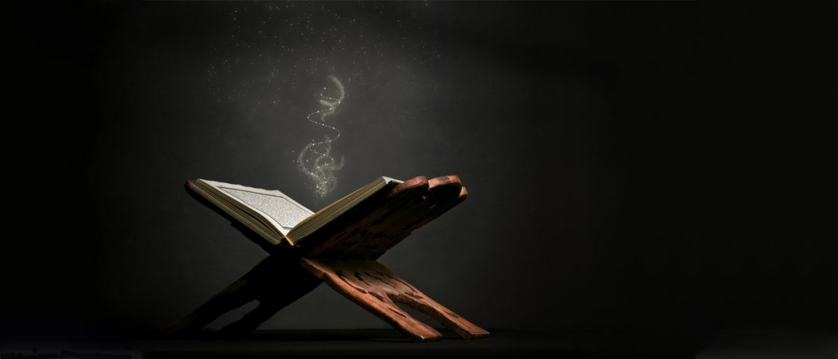 Čudo, mudžiza: Fenomen nadnaravnog od antičkih bogova do savremenog doba