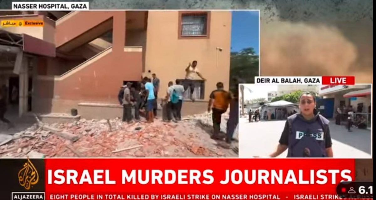 Četvero novinara ubijeno je u izraelskom napadu na bolnicu Al Nasser