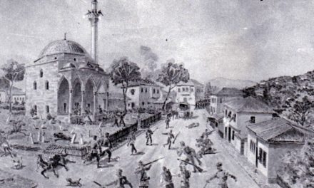 “Gluho doba” u prvim godinama austrougarske okupacije