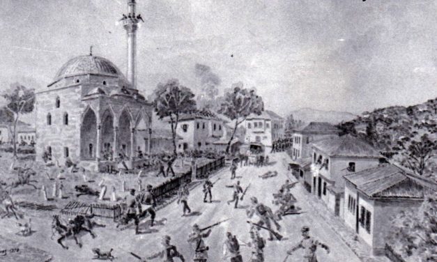 “Gluho doba” u prvim godinama austrougarske okupacije