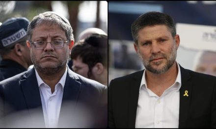 Amerika kažnjava međunarodne sudije i tužioce