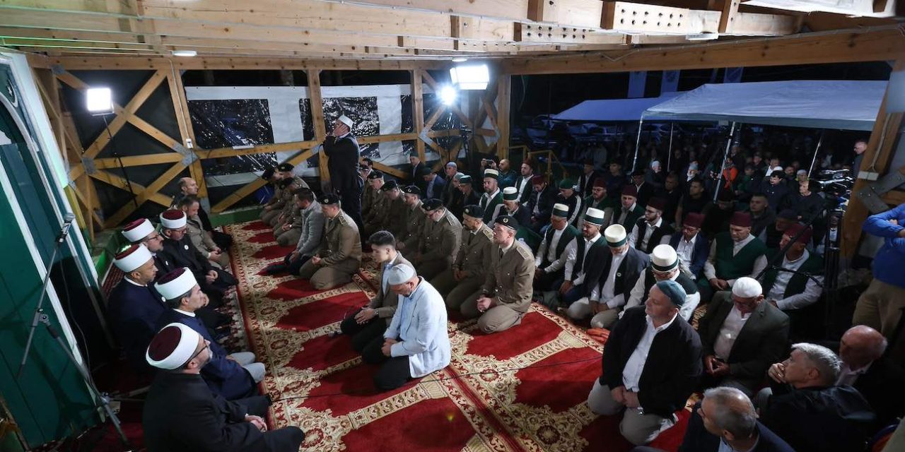 Na Igmanu proučeni hatma, mevlud, zikr i tevhid šehidima