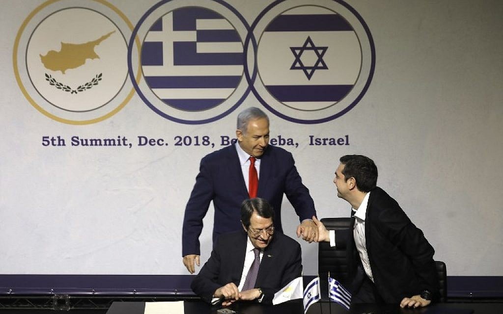 Turska pomno prati uspostavljanje “cionističkog ostrva” na Kipru