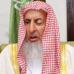 Ko je bio Abdulaziz bin Abdullah al-Šejh, veliki muftija Saudijske Arabije