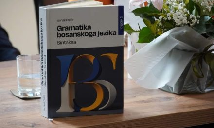 Promocija “Gramatike bosanskoga jezika” u Zagrebu
