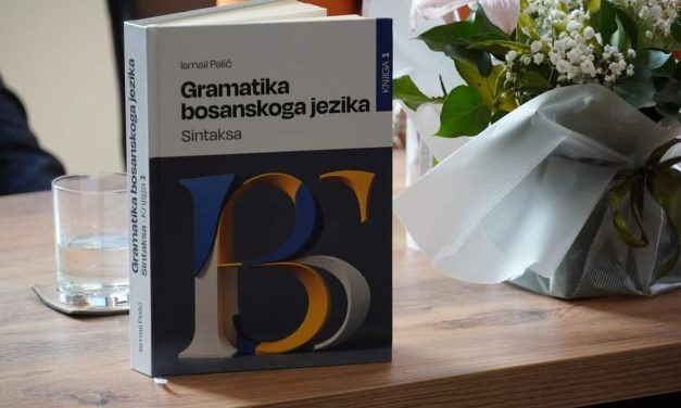 Promocija “Gramatike bosanskoga jezika” u Zagrebu