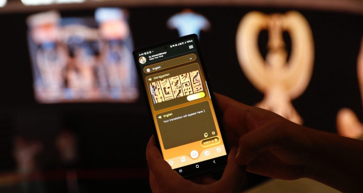 Manetho, aplikacija koja uz pomoć AI prevodi hijeroglife u stvarnom vremenu