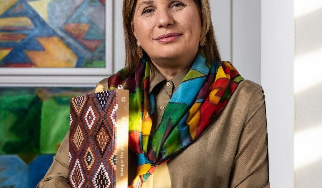 Duh bosanskog ćilima: Nevjerojatna studija o univerzalnoj ljepoti i skrivenim kodovima boja, linija i znakova