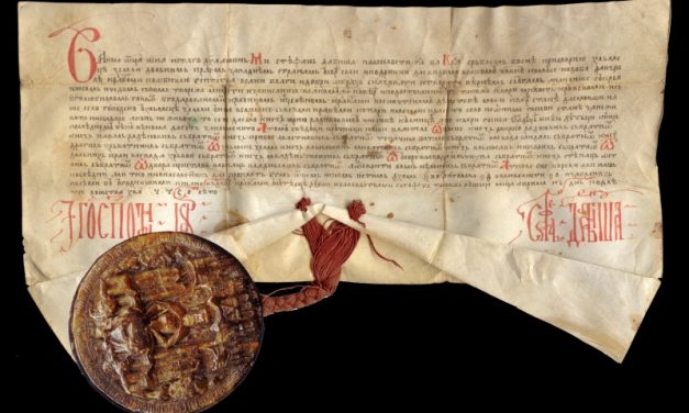 Najstariji dokument u Arhivu BiH je povelja kralja Stjepana Dabiše