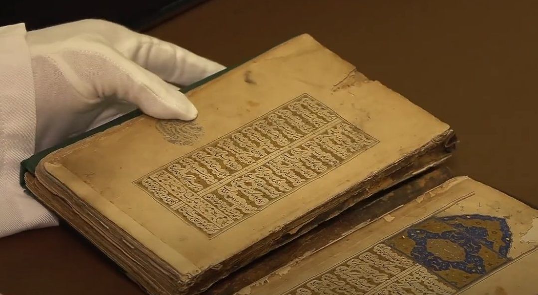 Hafiz Širazi između rukopisne baštine i digitalnog doba