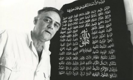 Granice sopstvene kože