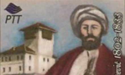 Svebošnjački sabor 1831: Prijelomni trenutak u povijesti Bosne