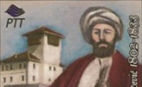 Svebošnjački sabor 1831: Prijelomni trenutak u povijesti Bosne