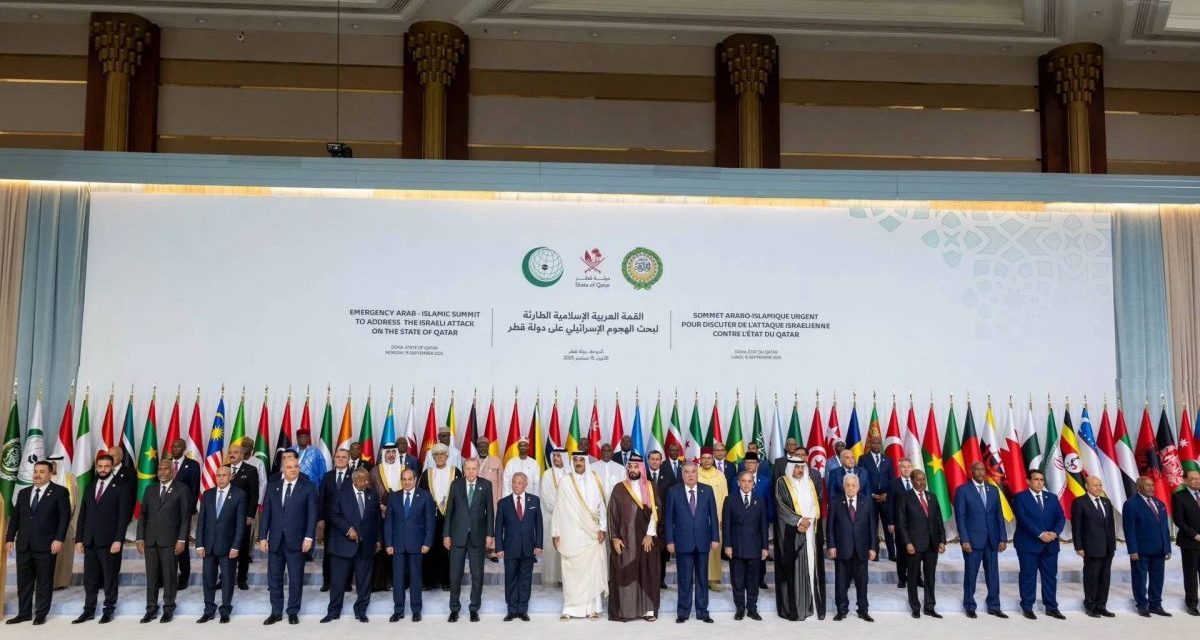 Deklaracija iz Dohe donijela je snažne riječi, ali ne i konkretne poteze