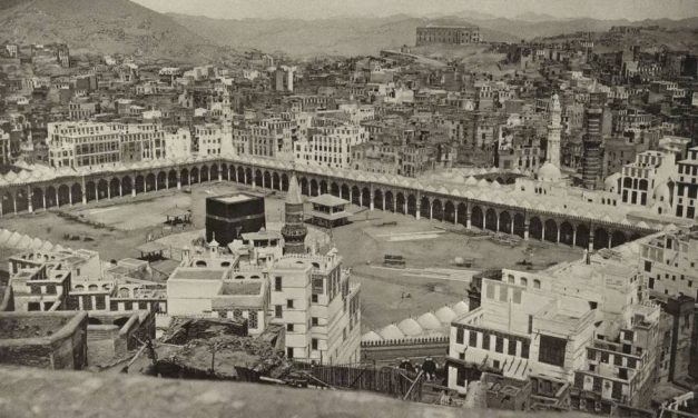 Abdulvehhab-efendija Bošnjak Sarajlija bio je muderris, imam i hatib Haremi-šerifa u Meki