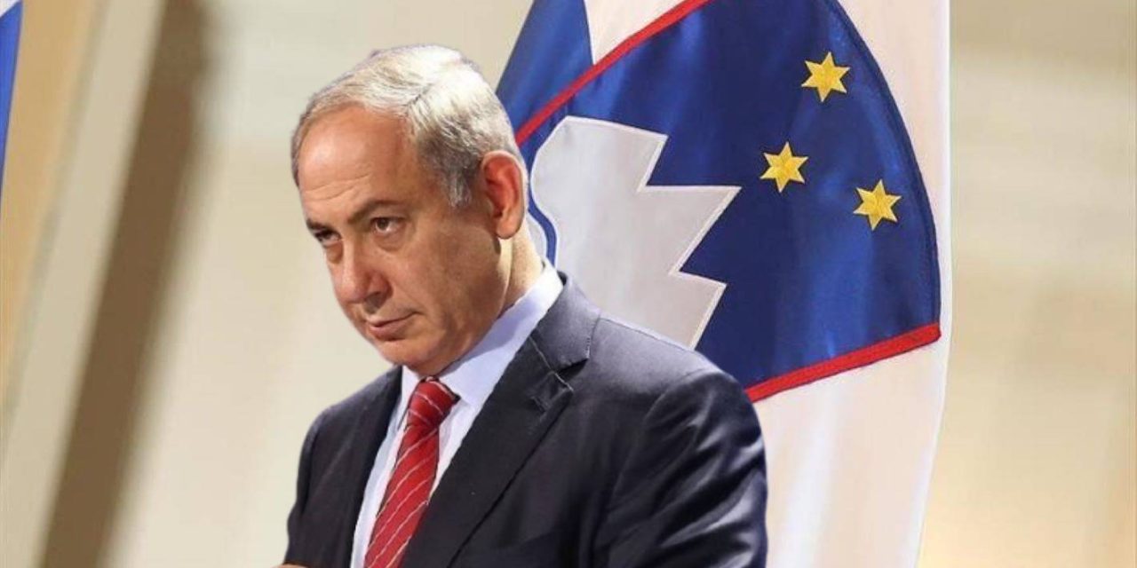 Slovenija zabranila ulazak Benjaminu Netanyahu