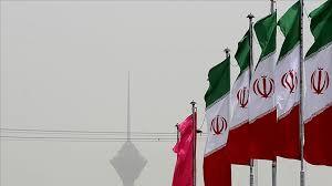 Iran dobio novog vrhovnog vođu