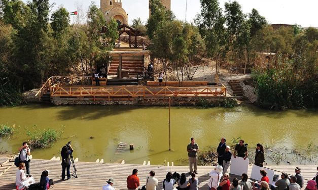 Gdje je Davud presudio Džalutu