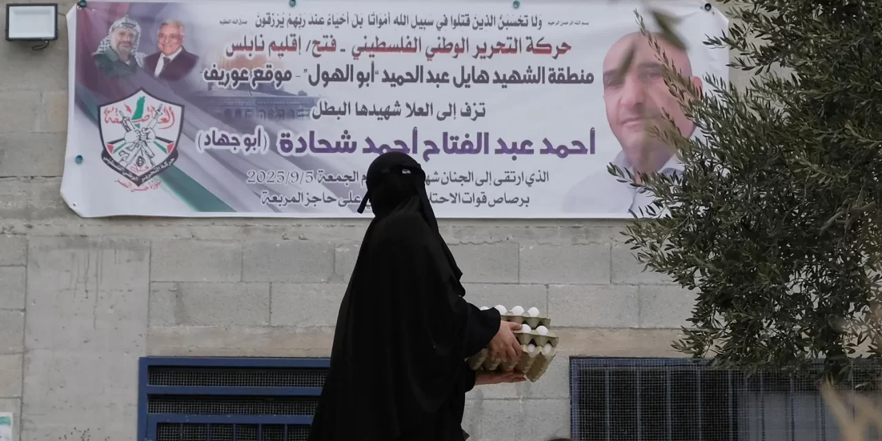 Otac 10 djece je 30 godina radio u Izraelu; ubio ga je IDF