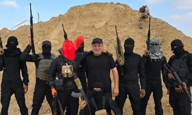 Palestinske milicije koje podržava Izrael