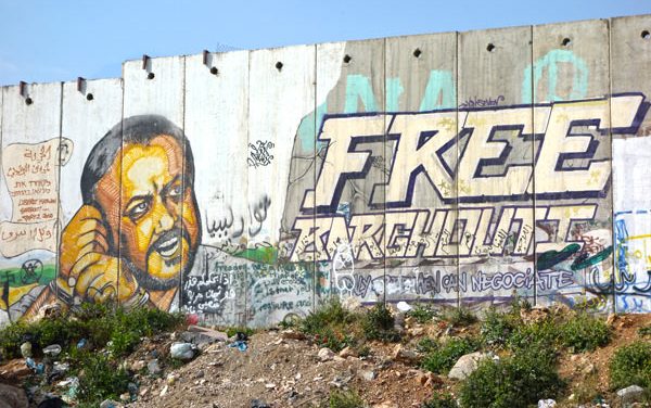 Ko će voditi Palestinu i kojom teritorijom će upravljati?