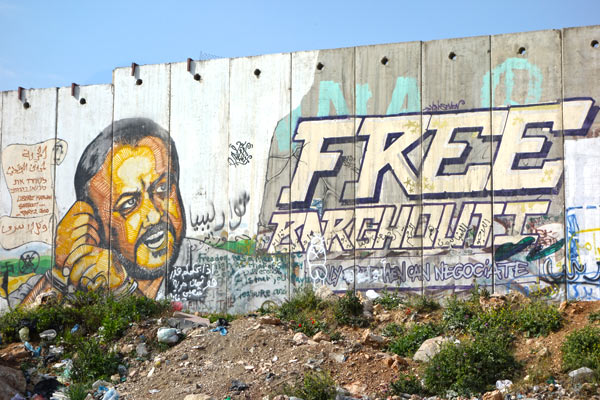 Ko će voditi Palestinu i kojom teritorijom će upravljati?