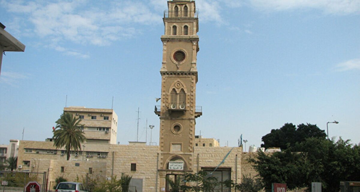 Osmanske sahat-kule u Palestini