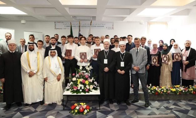 Završeno 17. takmičenje u hifzu i učenju Kur'ana