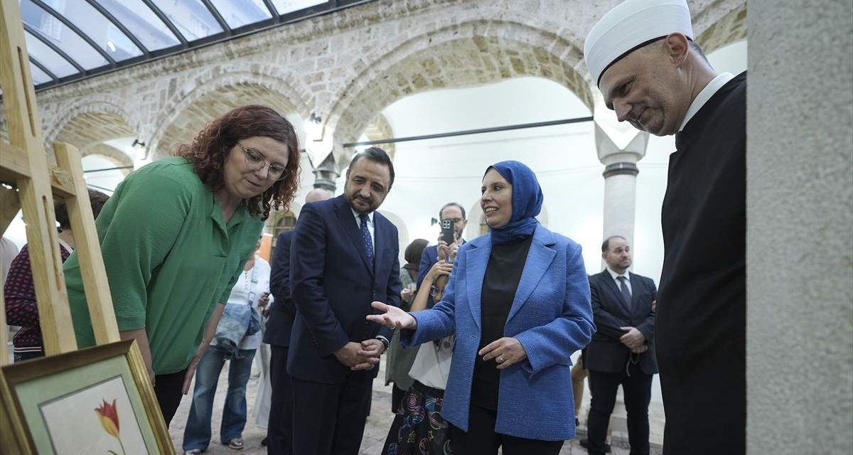Izložba tezbiha, tradicionalne umjetnosti iluminacije rukopisa