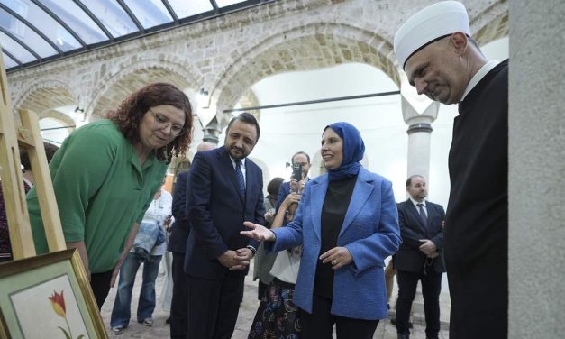 Izložba tezbiha, tradicionalne umjetnosti iluminacije rukopisa