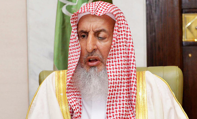 Ko je bio Abdulaziz bin Abdullah al-Šejh, veliki muftija Saudijske Arabije