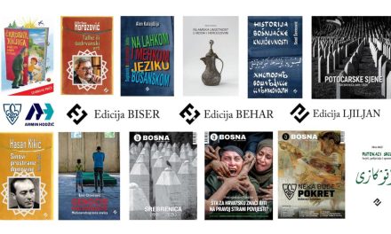 Digitalna bošnjačka biblioteka: Naš poklon za Dan Bošnjaka
