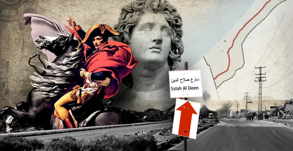 Put kojim su jahali Salahudin i Napoelon jedini je spas za Palestince Gaze