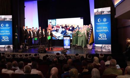 Svečana akademija: Mostarska medresa slavi 30 godina od reaktiviranja