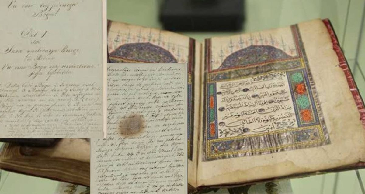 Veliko otkriće Ermine Ramadanović i Barbare Štebih Golub: Hrvatski svećenik prvi je prevodio Kur'an na neki od južnoslavenskih jezika