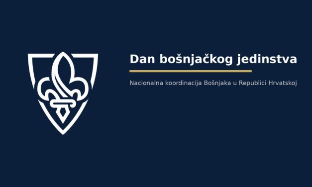 Dan bošnjačkog jedinstva u Zagrebu: Film o Bošnjacima i skup u Branimir centru