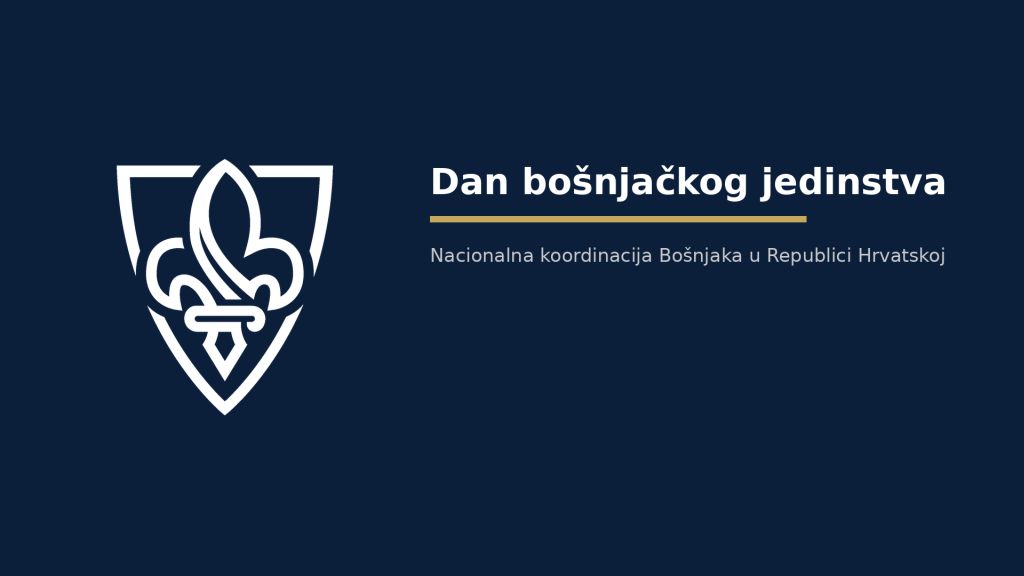 Dan bošnjačkog jedinstva u Zagrebu: Film o Bošnjacima i skup u Branimir centru