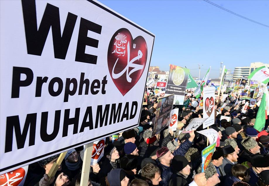Crteži koji poslanika Muhammeda prikazuju kao teroristu izazvali su žestoke reakcije