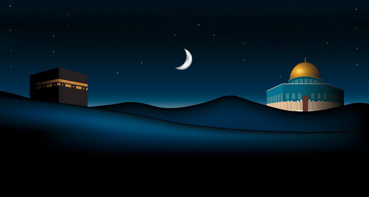 O čemu je Muhammed a.s. razgovarao sa Allahom dž.š.