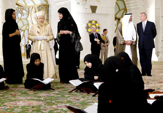 Veza koja traje: Kraljica Elizabeta II i Poslanik Muhamed