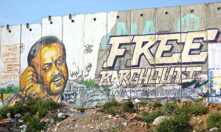 Ko će voditi Palestinu i kojom teritorijom će upravljati?