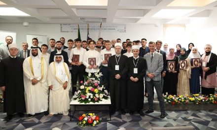 Završeno 17. takmičenje u hifzu i učenju Kur'ana