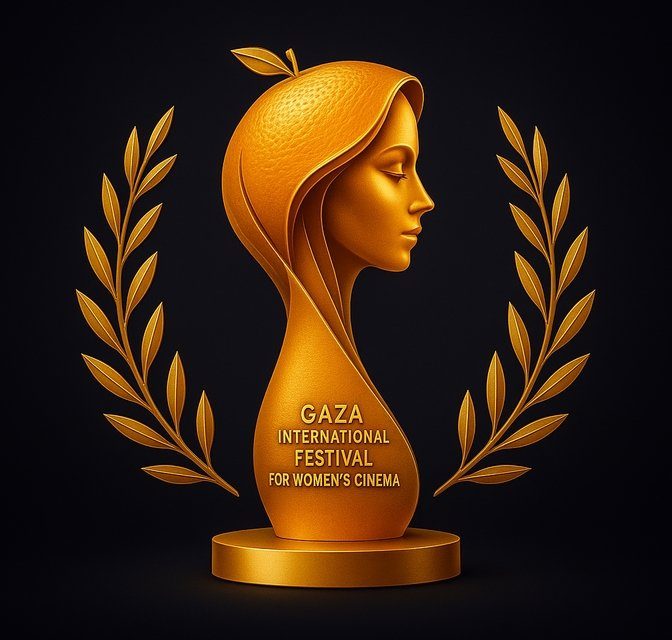 Filmski festival u ruševinama Gaze