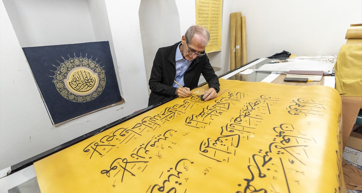 Najveći rukom pisani Kur'an na svijetu