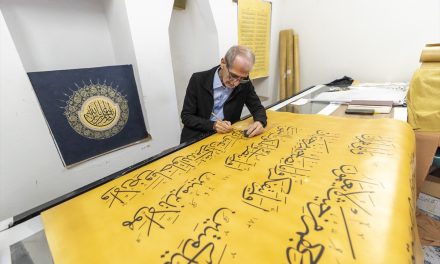 Najveći rukom pisani Kur'an na svijetu